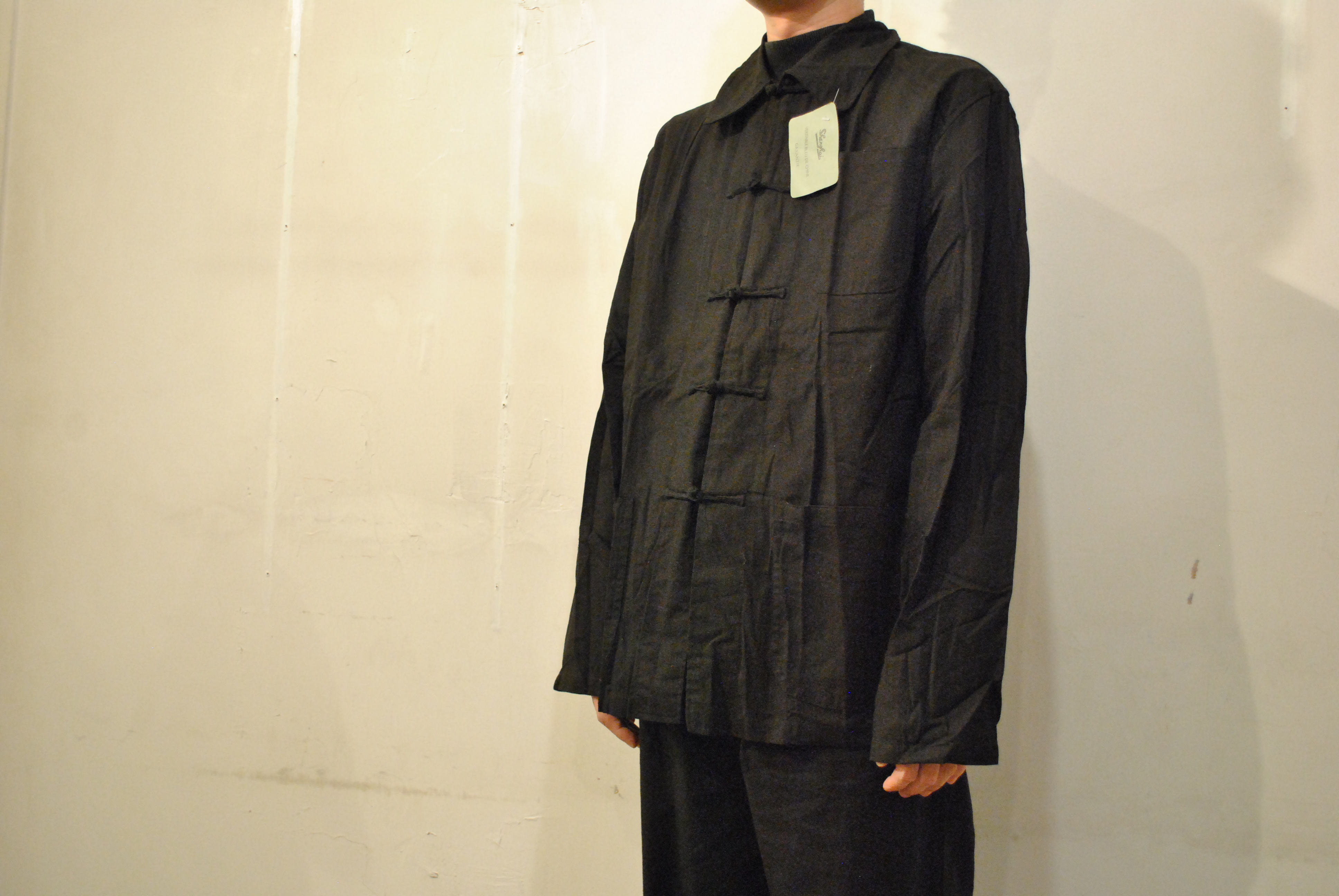 Deadstock French work China set up black」 - CROUT